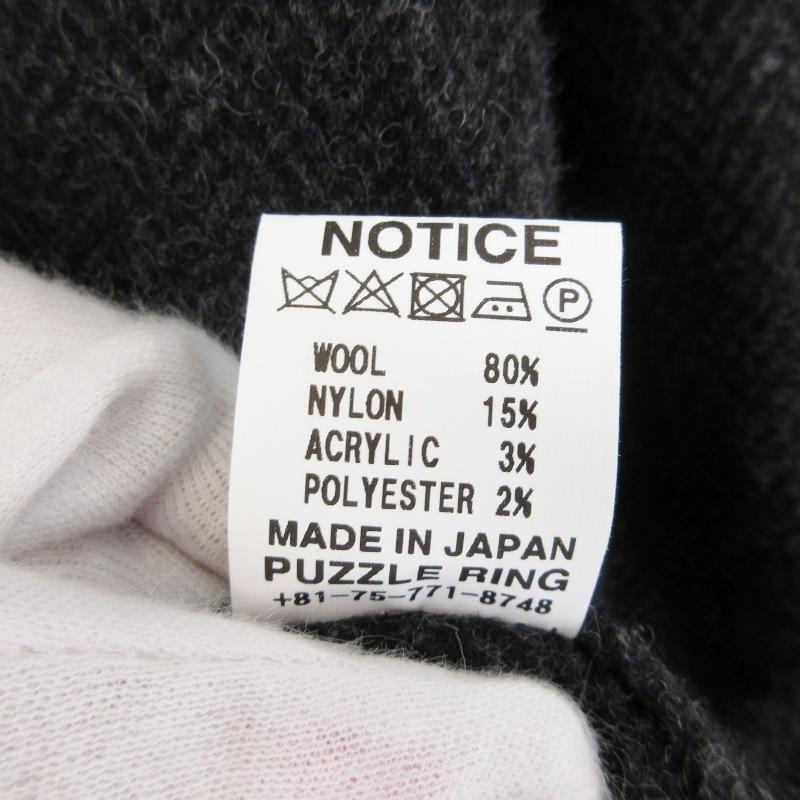 SASSAFRAS ササフラス ウール カバーオール M 日本製 SASSAFRAS ササフラス ウール カバーオール M 日本製