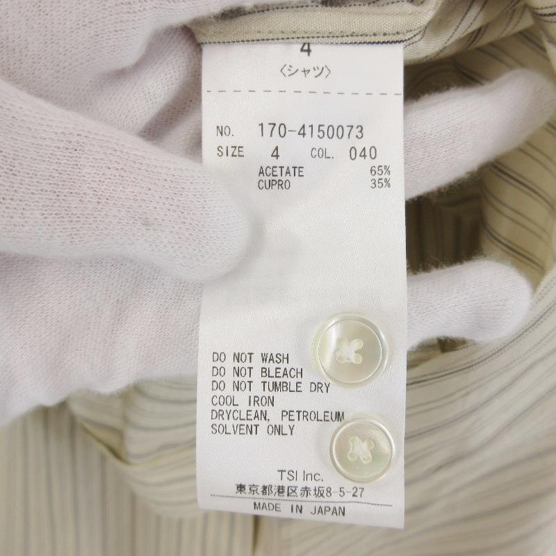 未使用 YLEVE イレーヴ ACETATE CUPRA STRIPE SHIRT 170-4150073