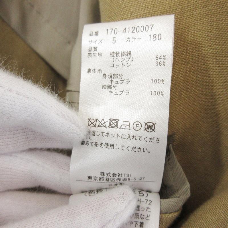 未使用 YLEVE イレーヴ HEMP ORGANIC COTTON CANVAS JACKET 170