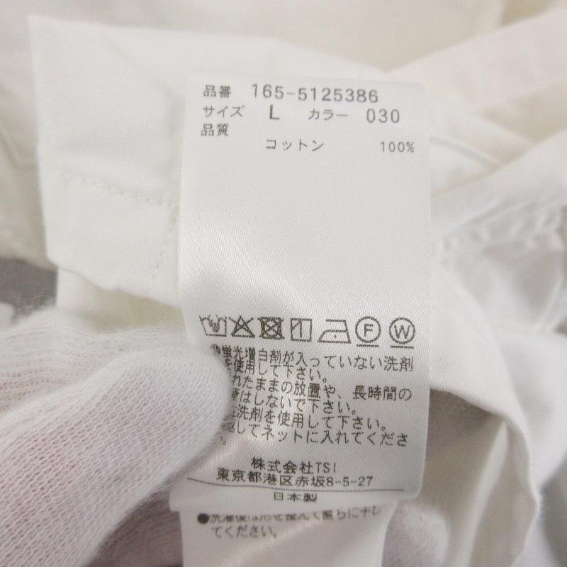 ホワイト CONTAINING 02 / SS / COTTON Lサイズ 楽天市場】セリーヌ CELINE スニーカー ホワイト メンズ 大きい