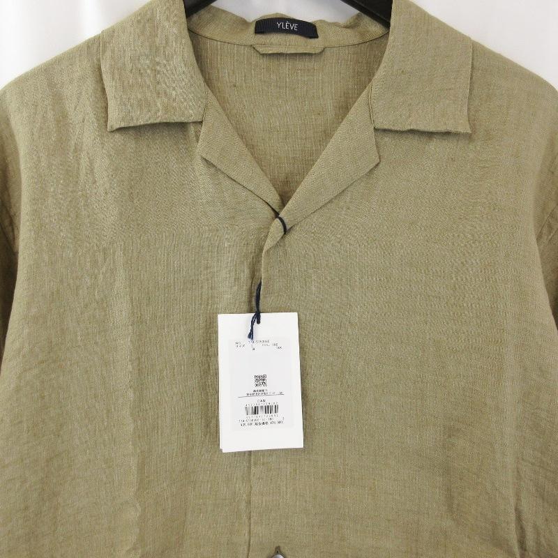 未使用 YLEVE イレーヴ LINEN POPLIN SHIRT 170-5150060 半袖シャツ  