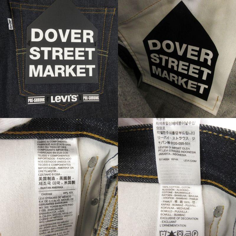 未使用 Levi's × DOVER STREET MARKET リーバイス デニムパンツ PC9