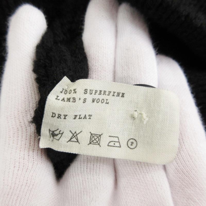 toogood トゥーグッド THE FORAGER CARDIGAN LAMBSWOOL フォー