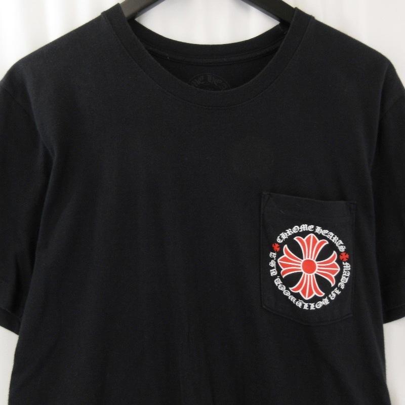 ゆ*ン様 CHROME HEARTS メッシュシャツ ブラック ゆ*ン様 CHROME HEARTS メッシュシャツ ブラック 楽天市場