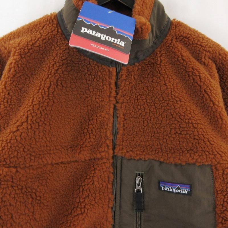 2008年製 patagonia クラシック レトロX フリース ブラウン 【公式通販】