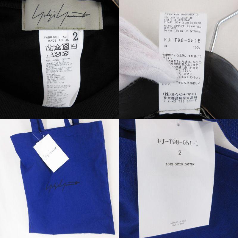 Yohji Yamamoto 未使用 ヨウジヤマモト 長袖Tシャツ FJ-T98-051