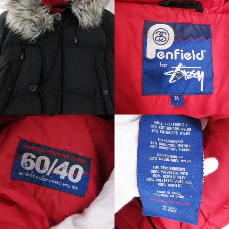 Penfield × STUSSY ペンフィールド ダウンジャケット N-3B 60/40
