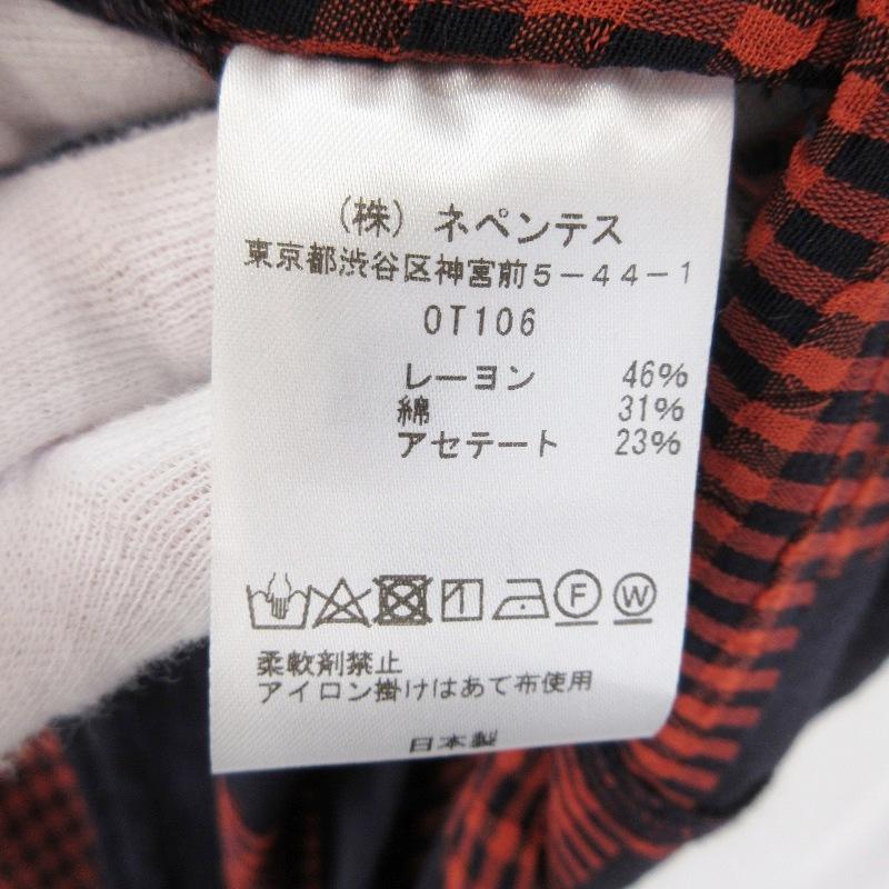 Needles（ニードルス） 美品 ニードルズ SAMUE JACKET R/C/AC GINGHAM 
