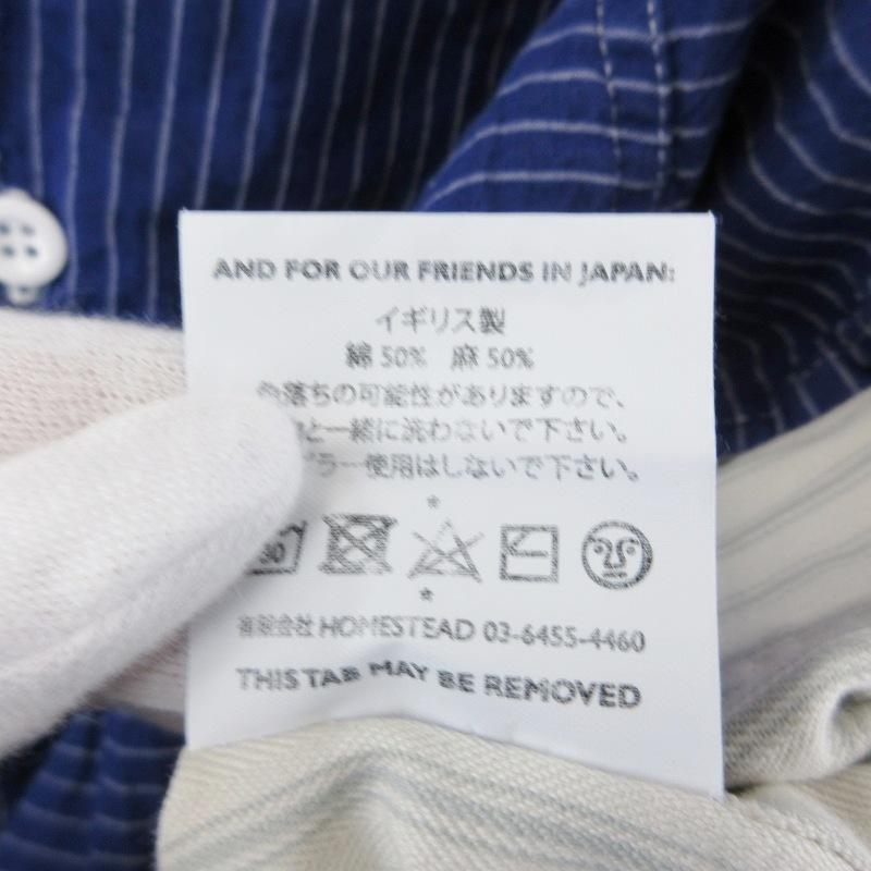 TENDER Co. テンダー WEAVER'S STOCK LINED HIGH-BACK JACKET