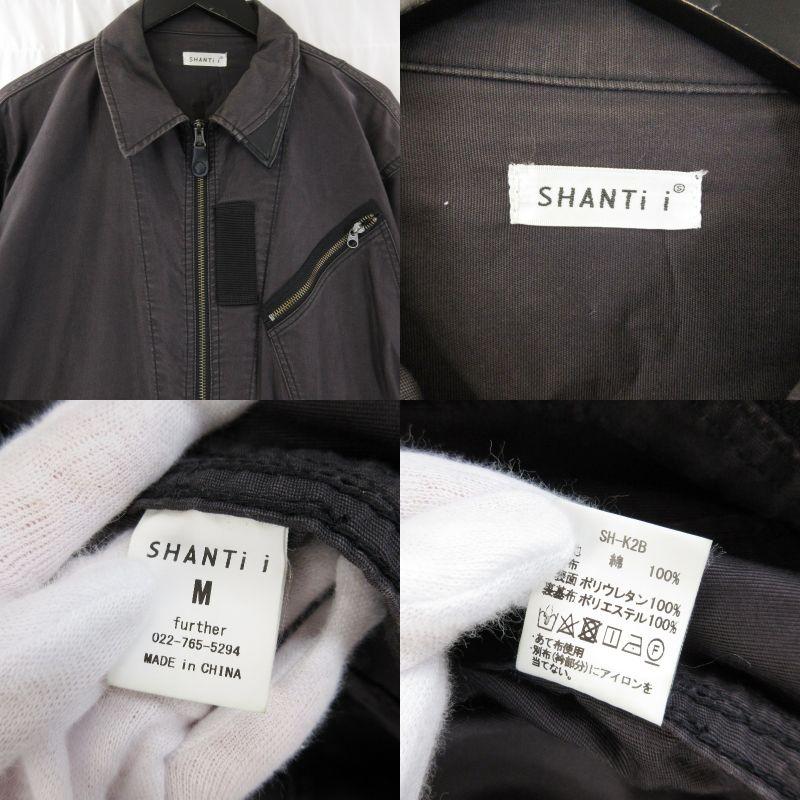 SHANTii/ジャンプスーツ・つなぎ SHANTii シャンティ フライトスーツ SH-K2B ジャンプスーツ