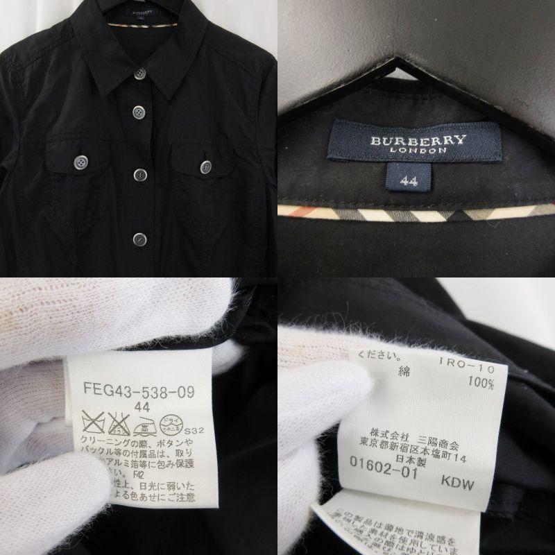 BURBERRY LONDON ジャケット　チャコールグレー　レディース Burberry London Women's Trench Coat Gray Size 40 with Liner