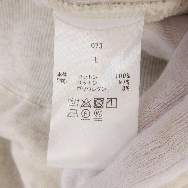 美品　OVY French Terry Half Zip Hoodie L French Terry Half Zip Hoodie (black) | OVY