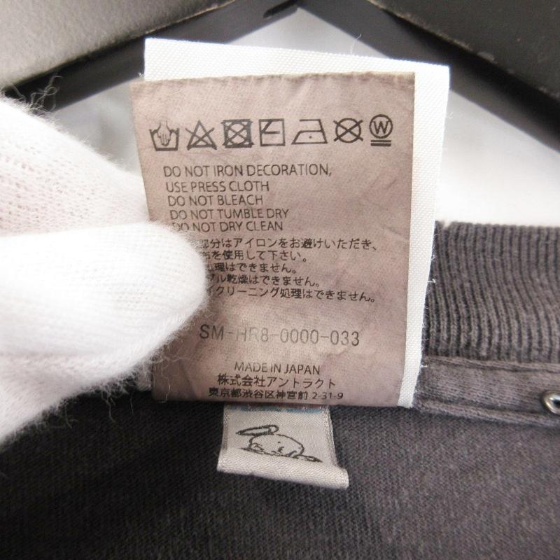 美品 SAINT Mxxxxxx セントマイケル LOVE L/S TEE SM-HR8-0000-033