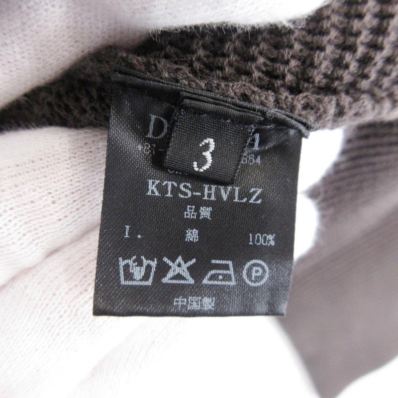 未使用 DEVOA デヴォア Zip up kint heavy cotton KTS-HVLZ ジップ