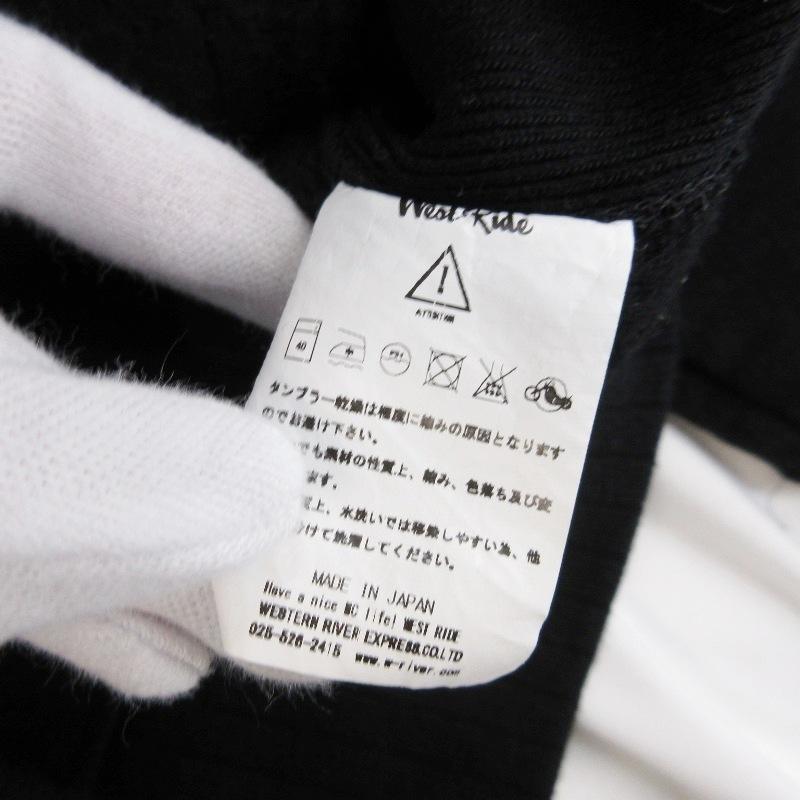 未使用 WESTRIDE ウエストライド ジップパーカー HEAVY WEIGHT FULL