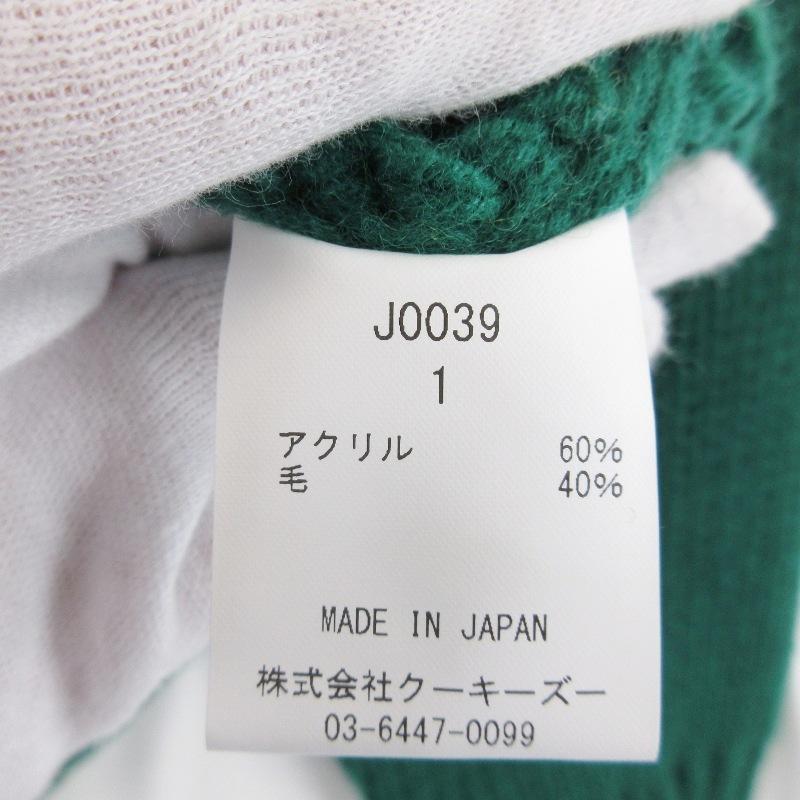 未使用 KOOKY ZOO クーキーズー JUVENILE DRIVERS KNIT J0039 ニット
