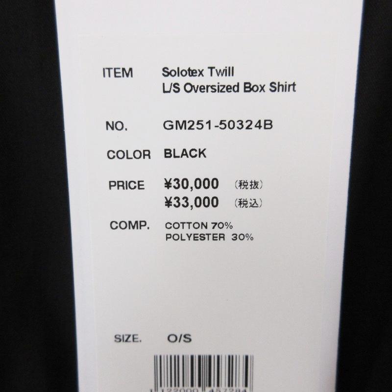 garb_ページ Drossbach 114PEBSX BLACK SLIT Corrugated Loom, Split