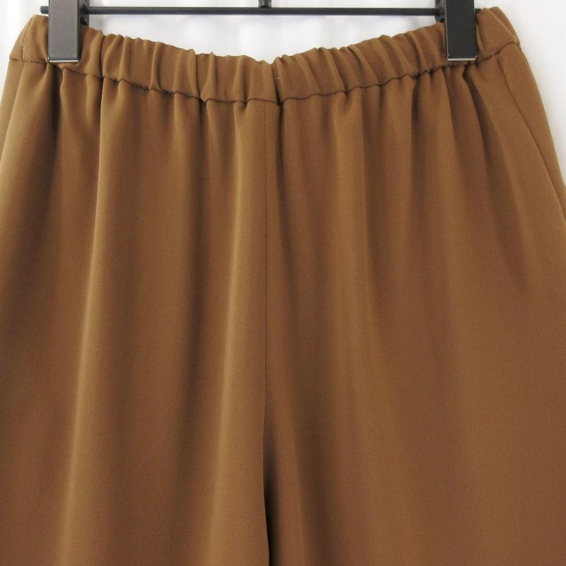 未使用 Graphpaper グラフペーパー Satin Easy Wide Pants GL251  