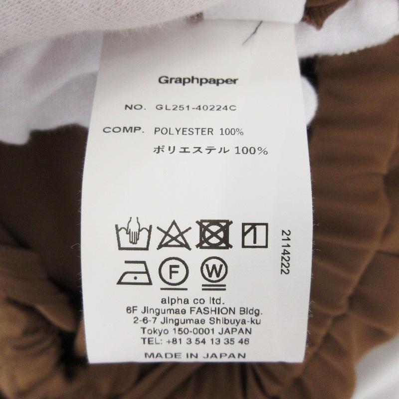 未使用 Graphpaper グラフペーパー Satin Easy Wide Pants GL251  