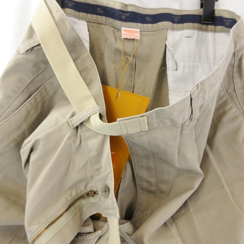 メゾンエウレカリメイクチノ