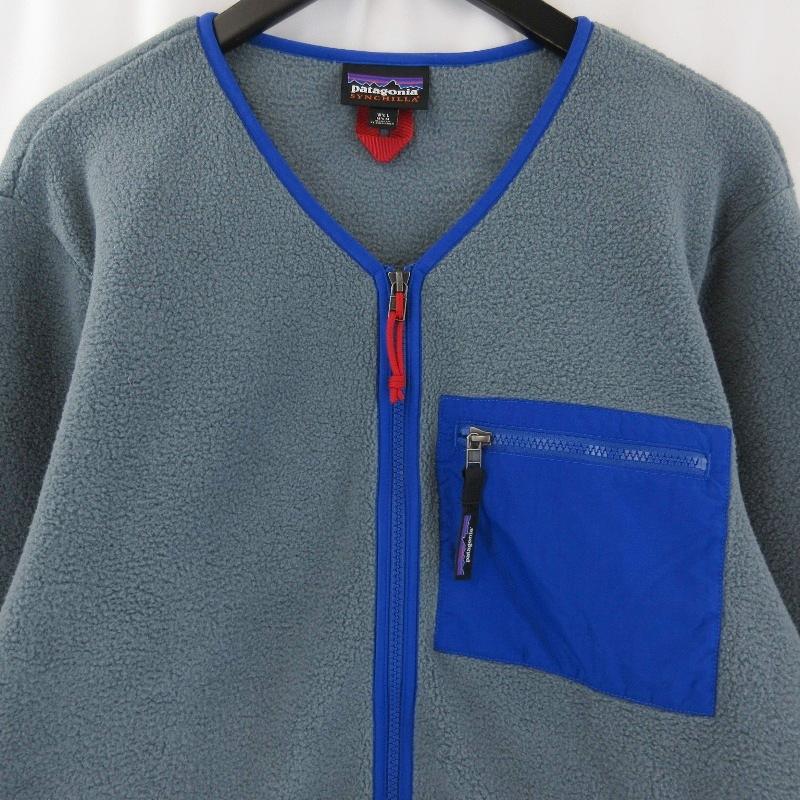 シンチラ フリース カーディガン M patagonia パタゴニア 22975 Patagonia パタゴニア シンチラ・カーディガン｜BORN FREE