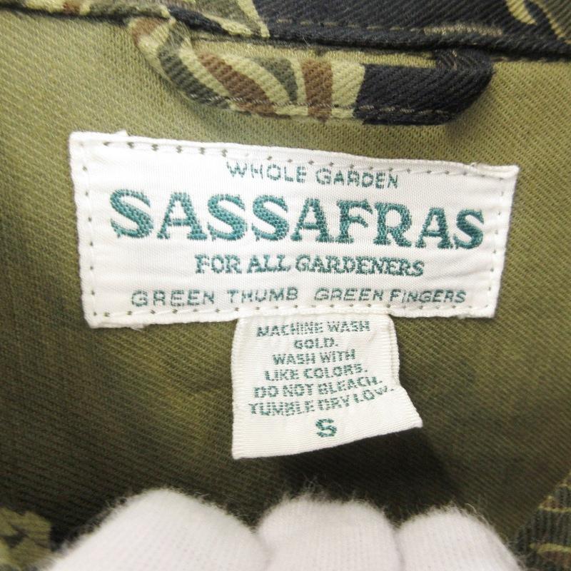 SASSAFRAS（ササフラス） ガーデナージャケット タイガーカモ