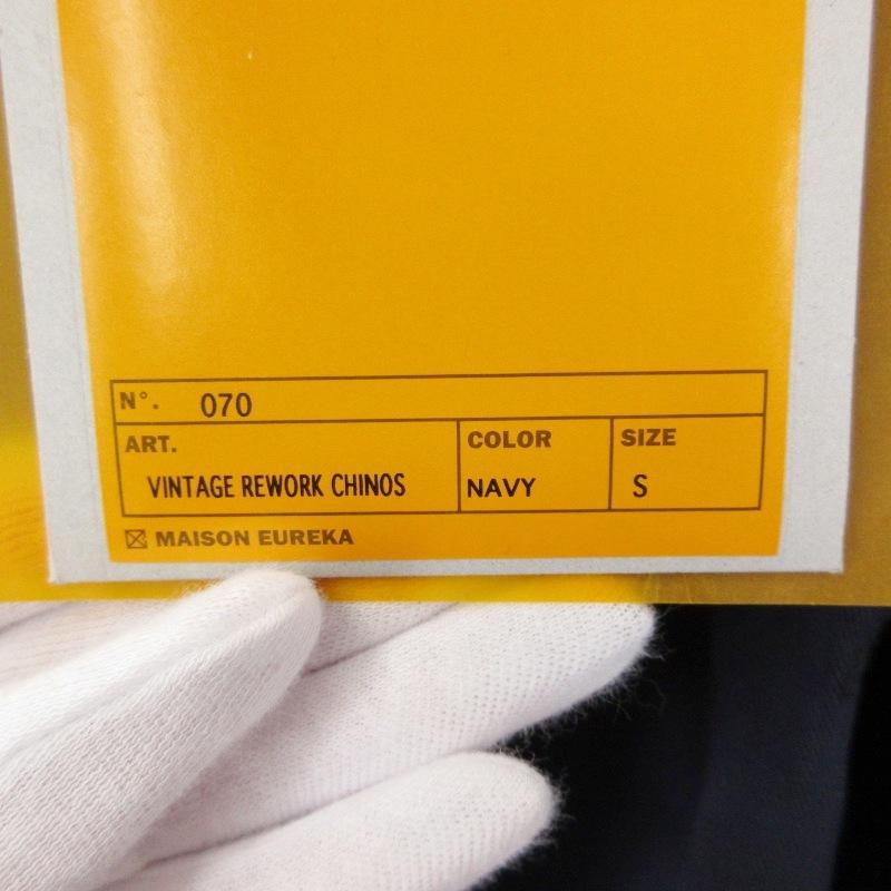 美品 MAISON EUREKA メゾンエウレカ VINTAGE REWORK CHINOS 70