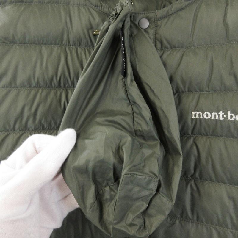 【中古】モンベル スペリオダウン ラウンドネックジャケット ダウンジャケット ナイロン アウター XS カーキ 1101503 mont-bell（モンベル） スペリオダウン ラウンドネックジャケット