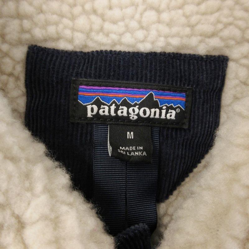 patagonia（パタゴニア） パイルラインド トラッカージャケット 26520