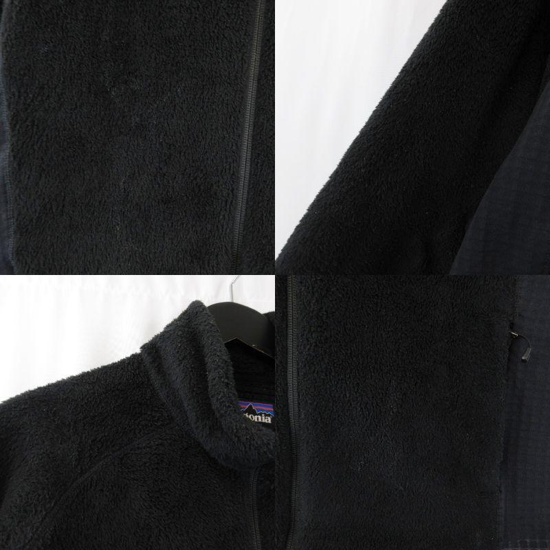 patagonia パタゴニア R2ジャケット 25139 18AW フリース
