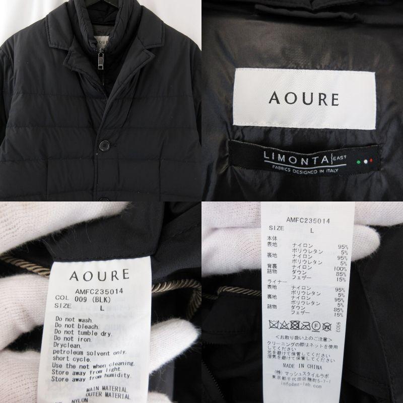 AOURE アウール ダウンジャケット AMFC235014 NEW CALORE ブラック 黒