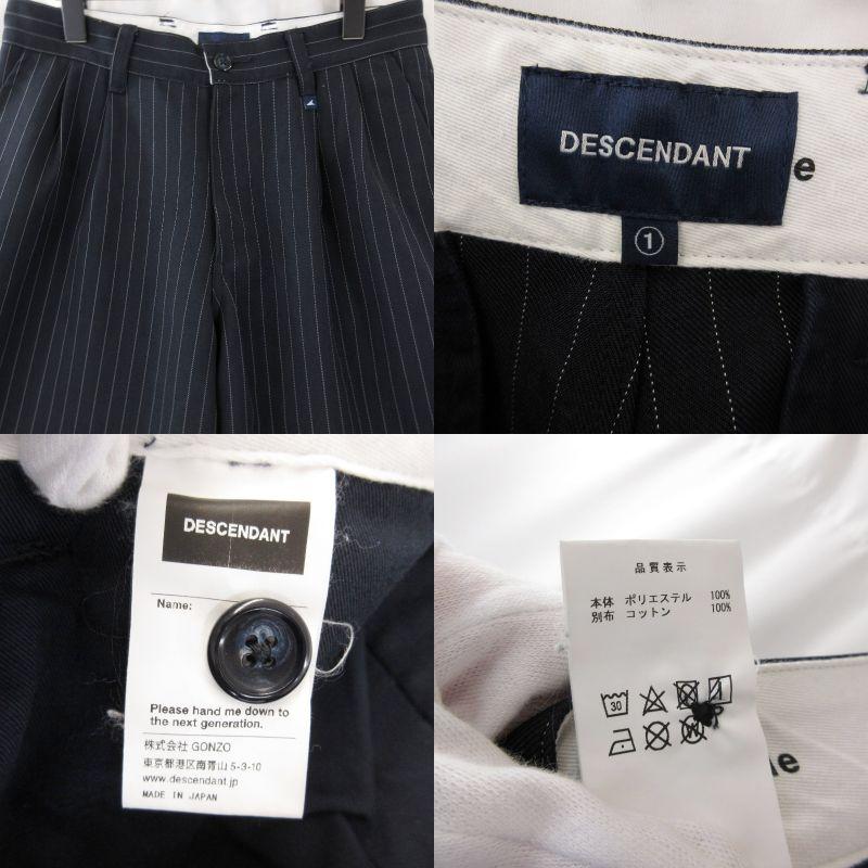 DESCENDANT ディセンダント DC-3 TWILL TROUSERS 241TQDS-PTM05 2