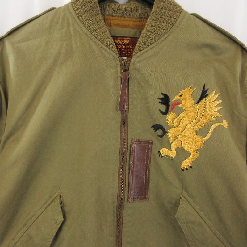 BUZZ RICKSON'S バズリクソンズ フライトジャケット L-2 BR11505