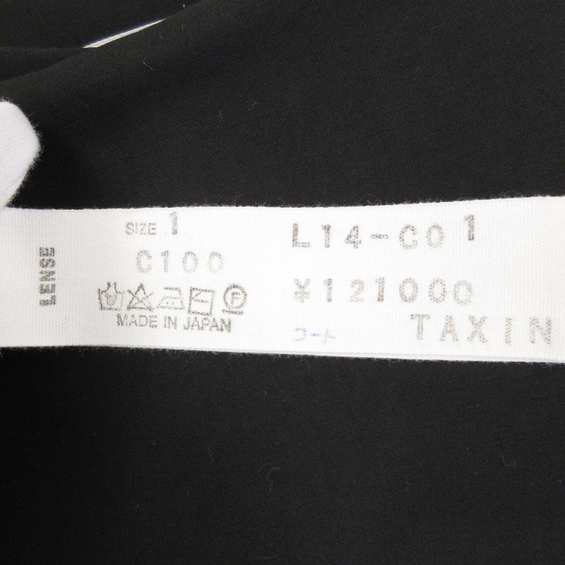 美品 LENSE レンズ ロングコート L14-C01 日本製 バックプリーツ べル 
