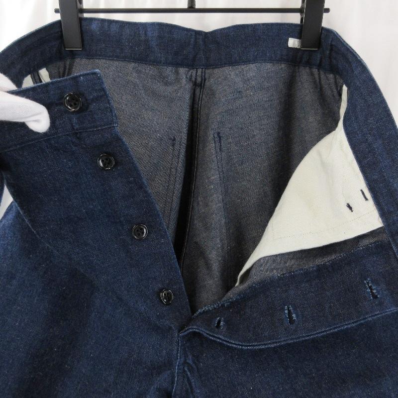 【美品 COMOLI】コモリ ベルテッドデニム ネイビー COMOLI (コモリ) デニム ベルテッド パンツ [NAVY]