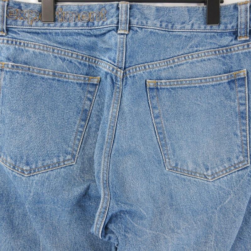 uniform experiment ユニフォームエクスペリメント DAMAGED DENIM