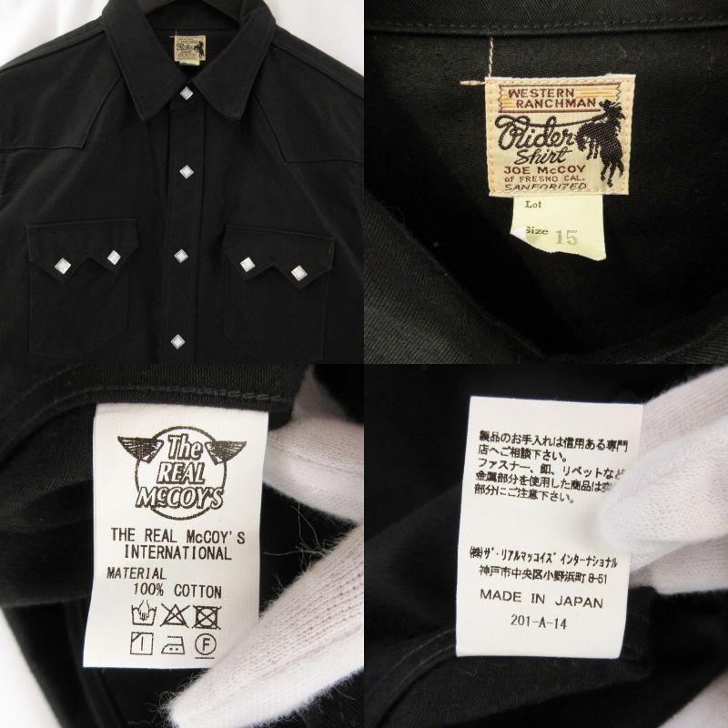 【希少】JOE McCOY ジョーマッコイ ブラックデニム ウエスタンシャツ　L JOE McCOYデニムウエスタンシャツLot#201 16表記Lデッドストック