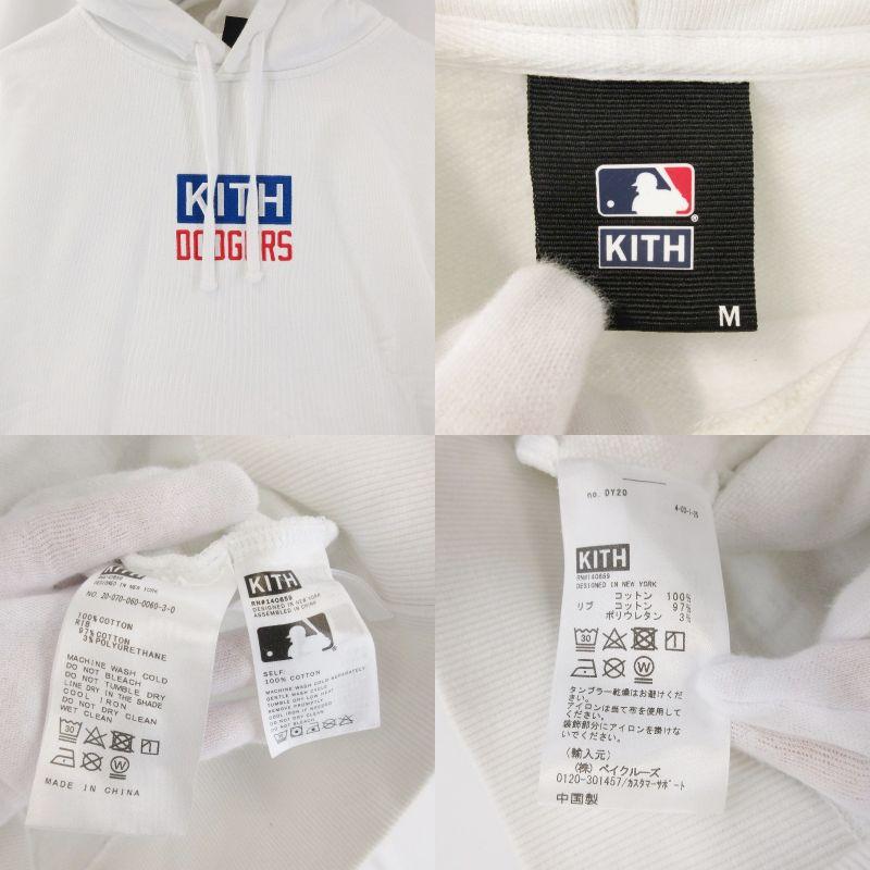 KITH × Los Angeles Dodgers キス プルオーバーパーカー Logo Script