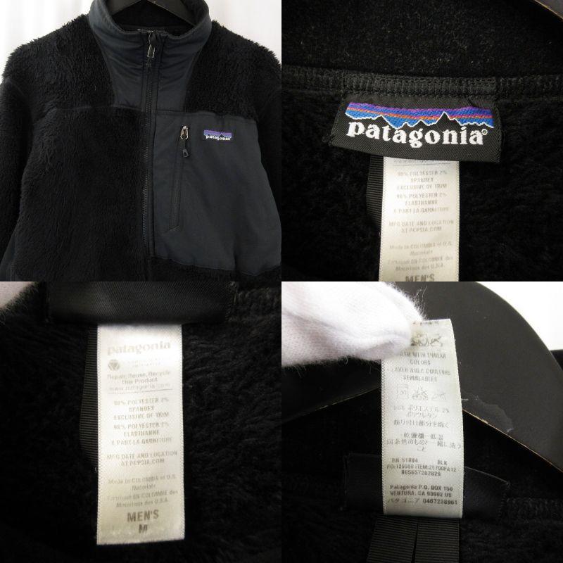 patagonia（パタゴニア） ハイロフトジャケット 25700 12AW R3 Hi loft