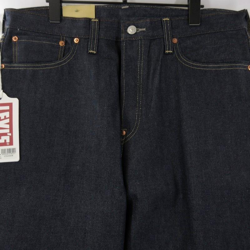 未使用 LEVI'S VINTAGE CLOTHING リーバイスヴィンテージクロージング