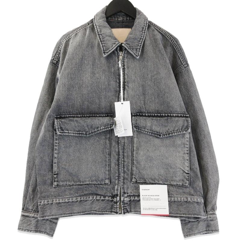 未使用 Graphpaper グラフペーパー Selvage Denim Zip Jacket LIGHT
