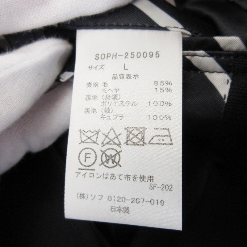 未使用 SOPHNET. × BROOKS BROTHERS ソフネット TRADITIONAL FIT