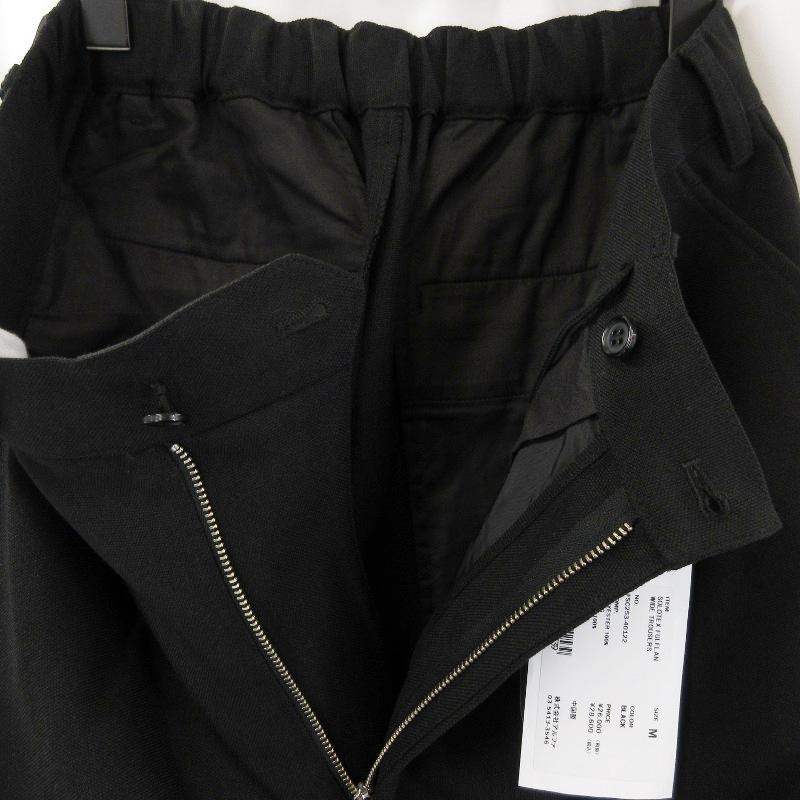 美品 FreshService フレッシュサービス FULFLAN WIDE TROUSERS FSC253