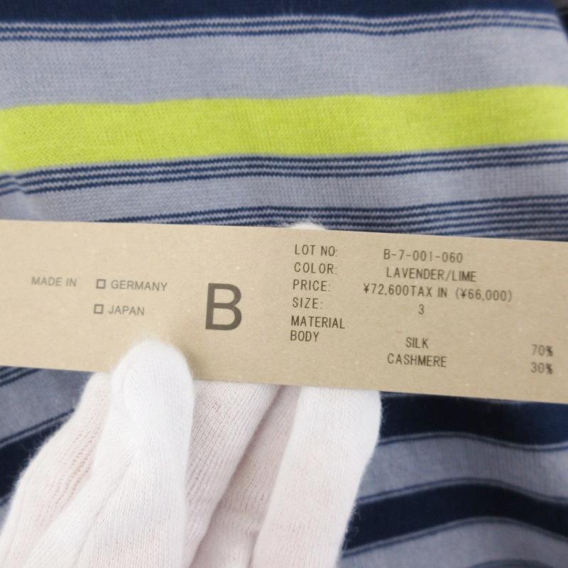 未使用 POLYPLOID ポリプロイド OVERSIZE LONGSLEEVE B B-7-001-060