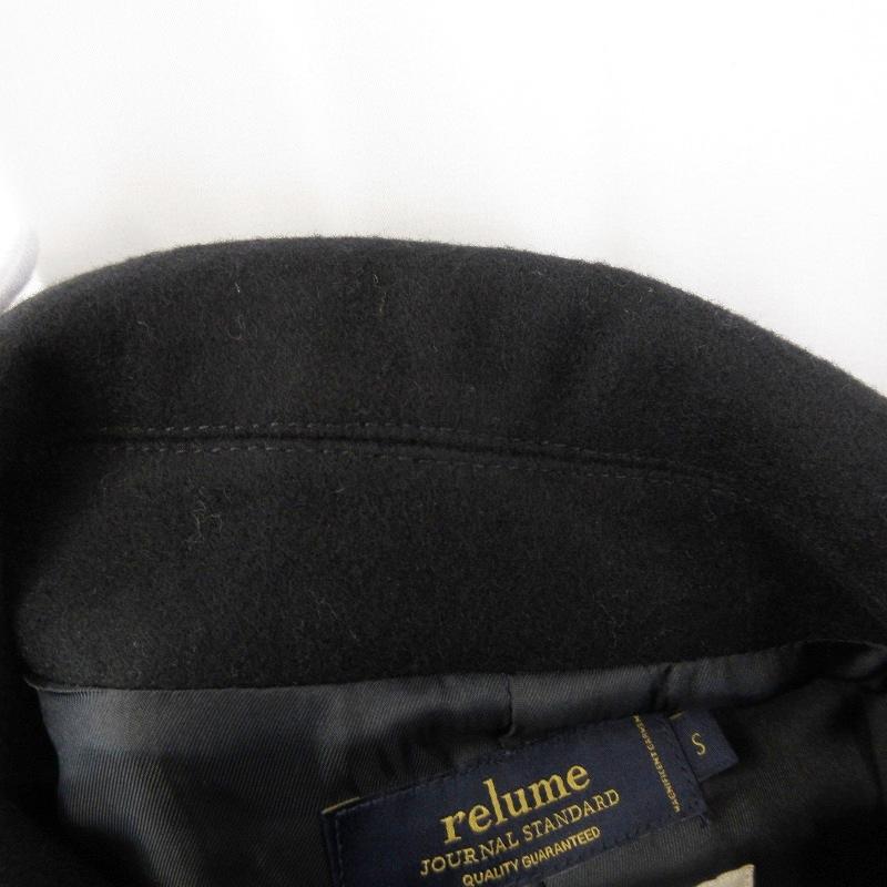 美品 JOURNAL STANDARD relume ジャーナルスタンダード Pコート 13-020