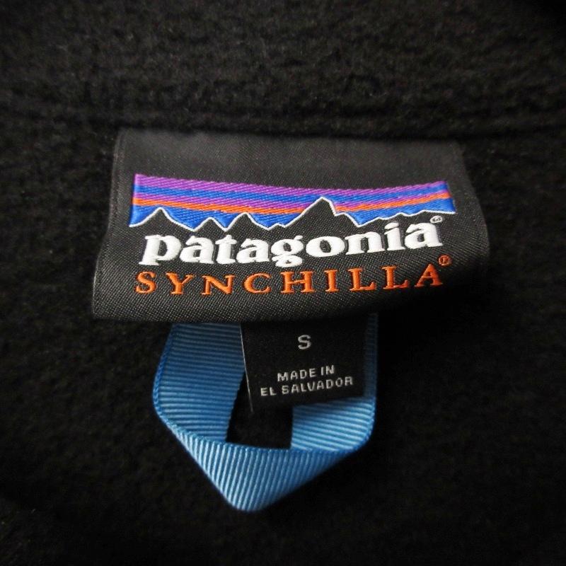patagonia（パタゴニア） シンチラベスト 23AW 23011 Synchilla Fleece