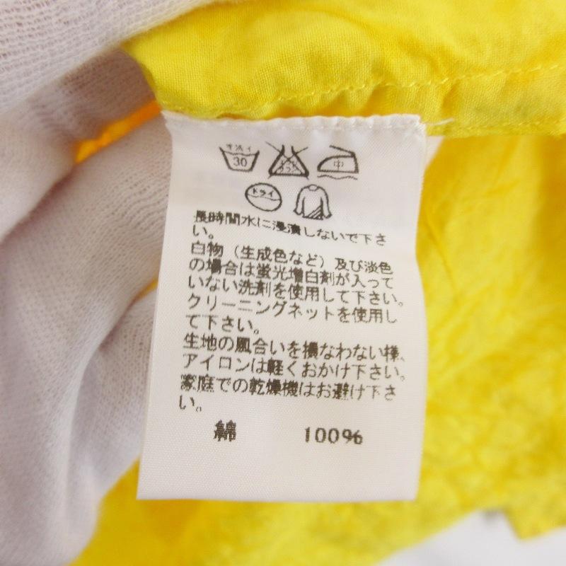 美品 ISSEY MIYAKE MEN イッセイミヤケメン 長袖シャツ ME51FJ121