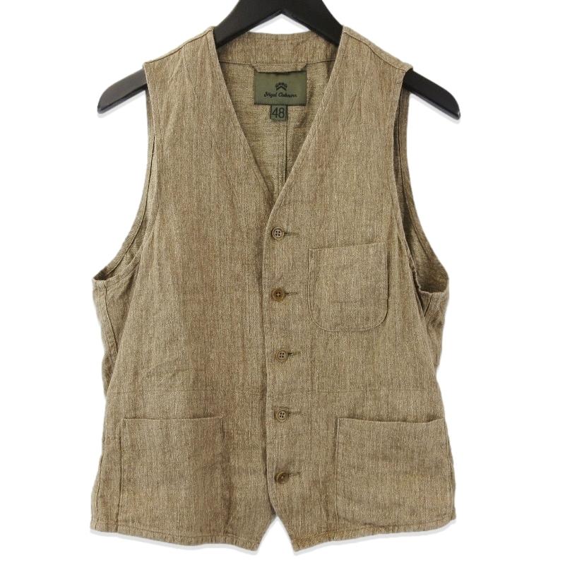 NIGEL CABOURN（ナイジェルケーボン） ホスピタルベスト 8040-00-70006