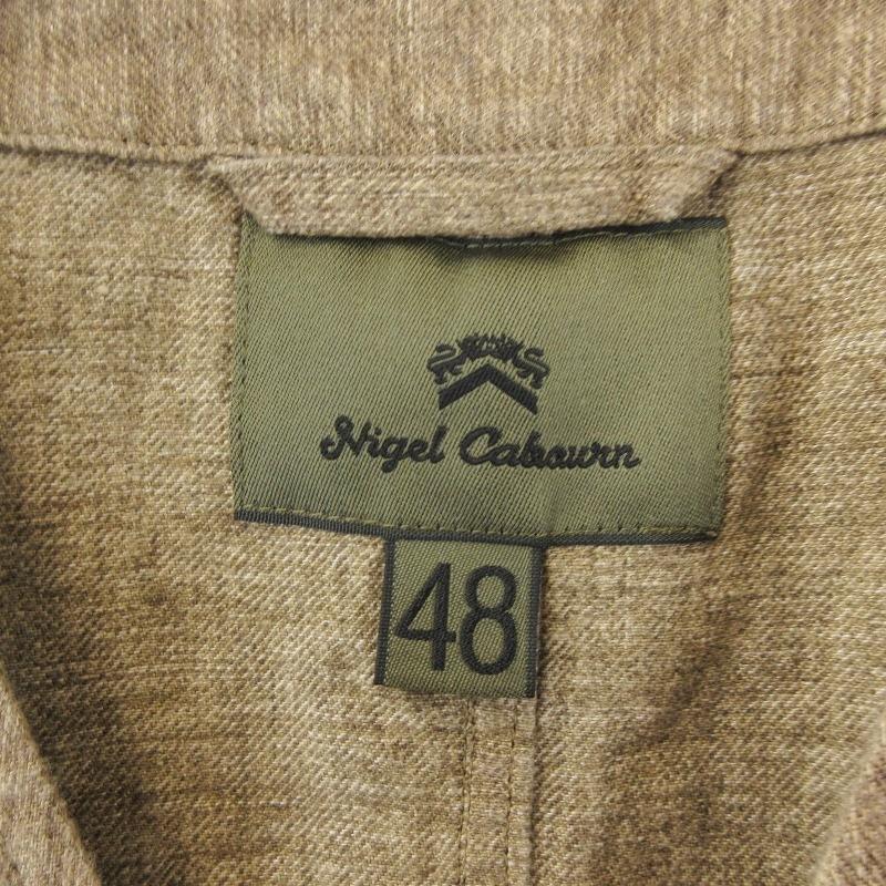 NIGEL CABOURN（ナイジェルケーボン） ホスピタルベスト 8040-00-70006