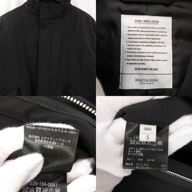 BEAUTY&YOUTH ビューティアンドユース ミリタリージャケット 1225-104